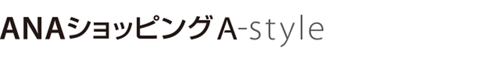 ANA-Astyle